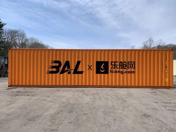 40ft High Cube Shipping Container Wind and Watertight High Visibility Orange - Image 7