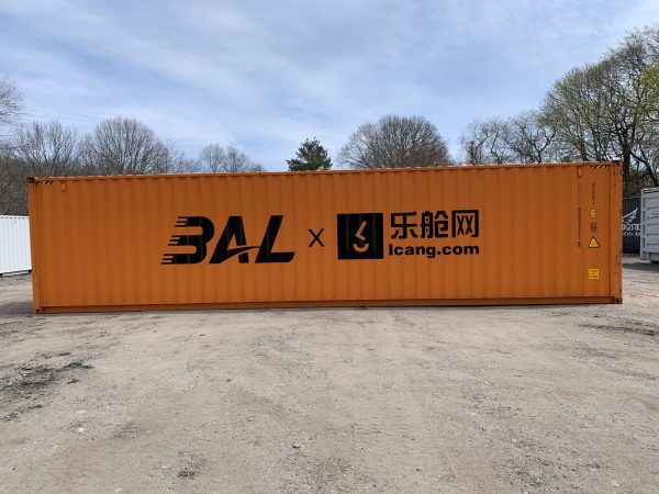 40ft High Cube Shipping Container Wind and Watertight High Visibility Orange